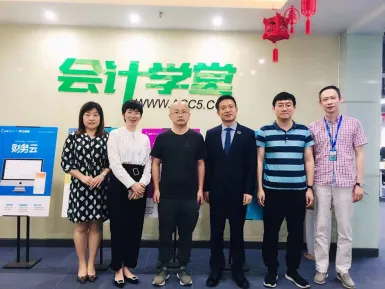 IMA亚太区总监兼中国区首席代表李刚一行到访会计学堂广州总部 IMA亚太区总监兼中国区首席代表李刚一行到访会计学堂广州总部