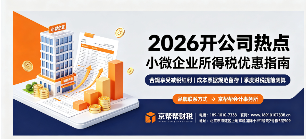 wechat_2026-10-13_154447_893.png